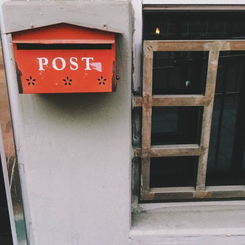 View of mailbox on wall