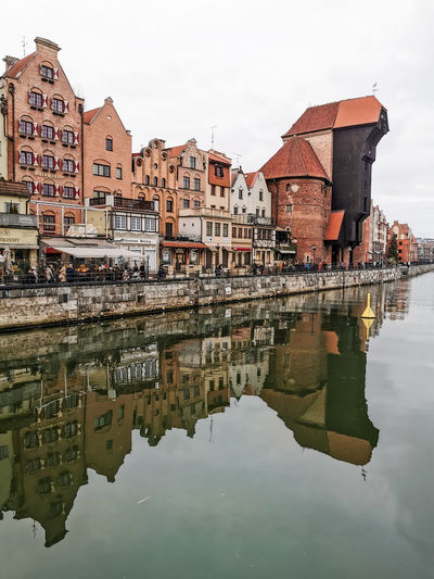 Reflection of buildings in city