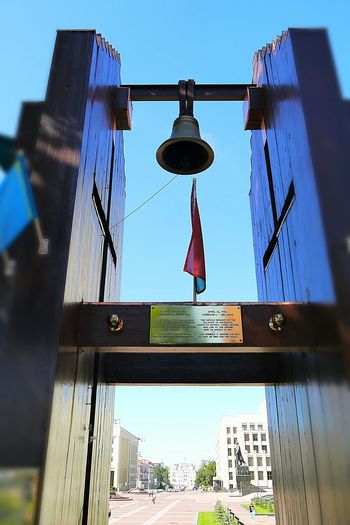 Low angle view of street light