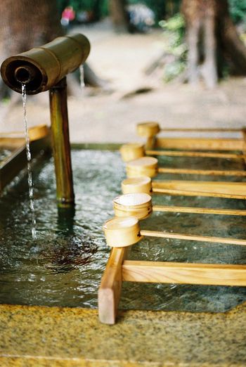 Meiji jingu water fountain