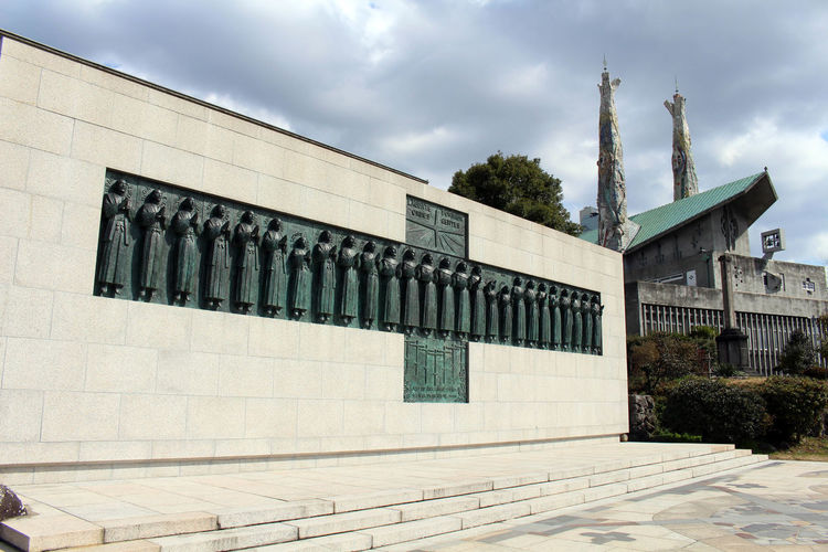 Exterior of building against sky