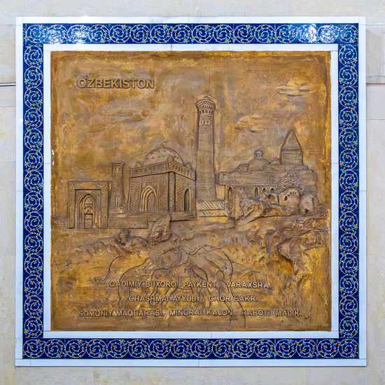 picture frame