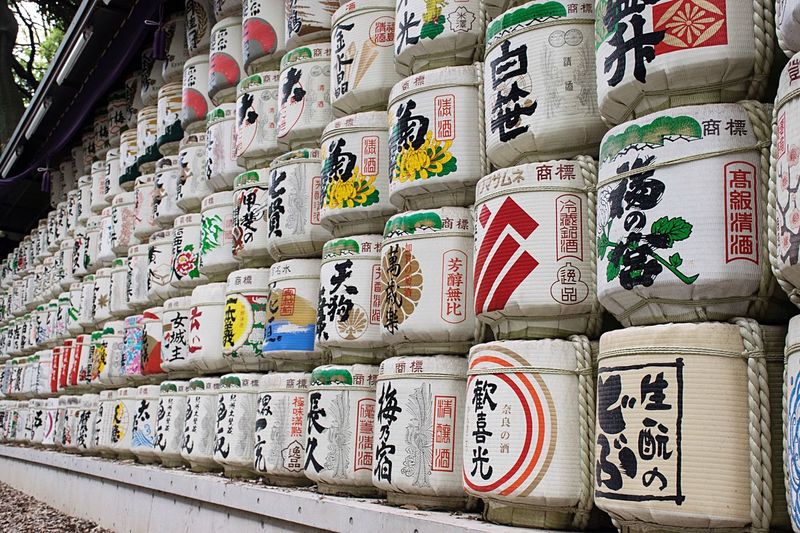 Close-up of sake barrels