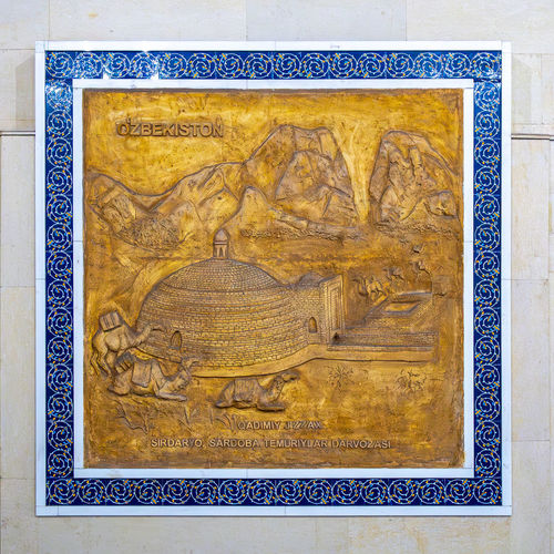 relief