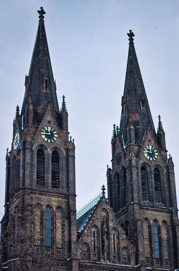 Low angle view of a building