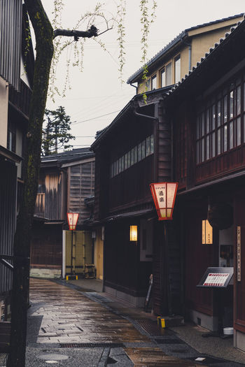 Street amidst buildings in city